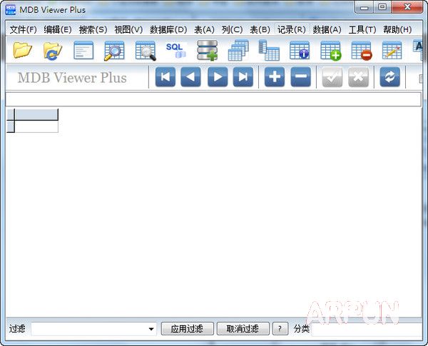 MDB Viewer Plus