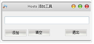 Hostsӹ