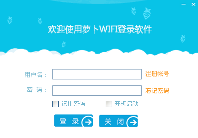 ܲWiFi