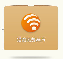 ԱWiFi ʽ