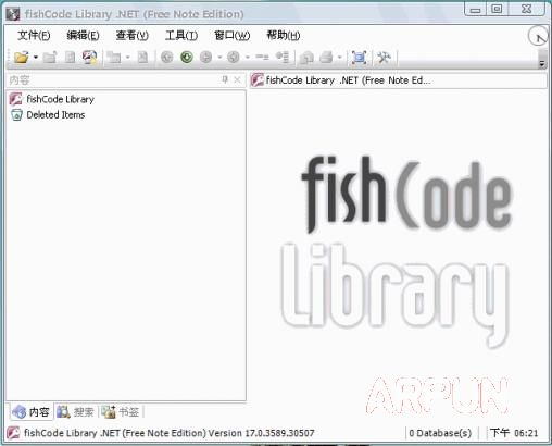 Library.NET(个人笔记与资料信息保存)