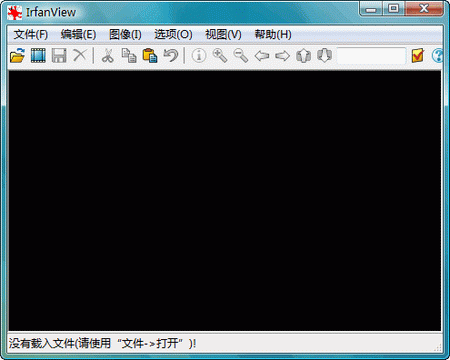 IrfanView Portable