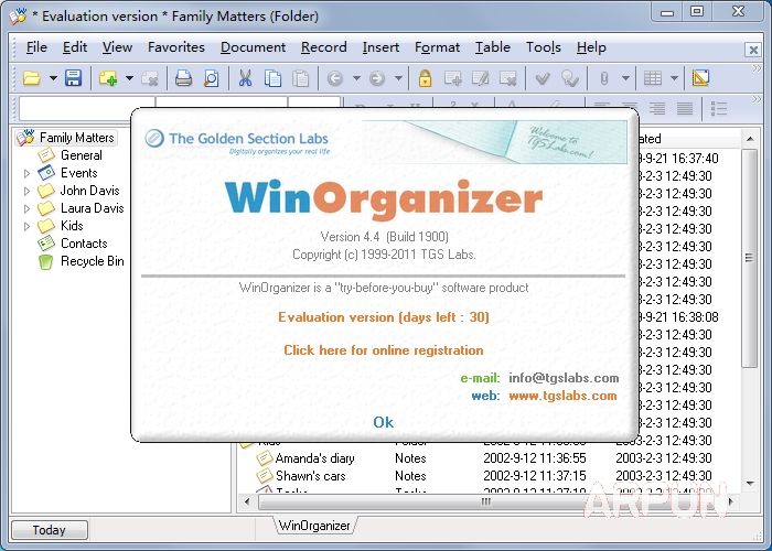 WinOrganizer(ü±)