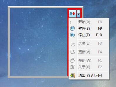 Screen GIF(gif制作软件)