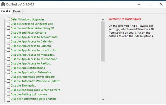 win10隐私设置软件(DoNotSpy10)
