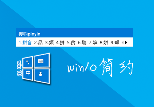 ѹƴwin10ٷƤ