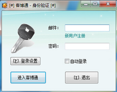 客博通