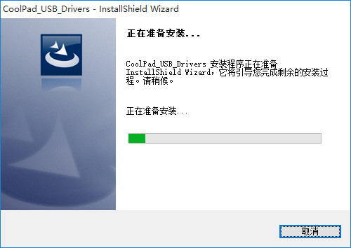 ֻUSB
