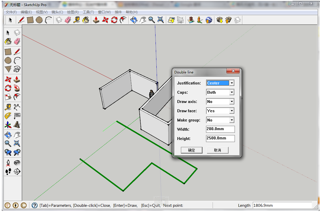 sketchup˫߻ƹ(Double Line 2)