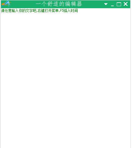文本编辑器Knotepad