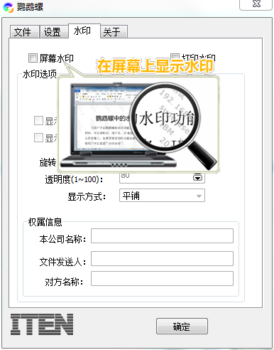 鹦鹉螺