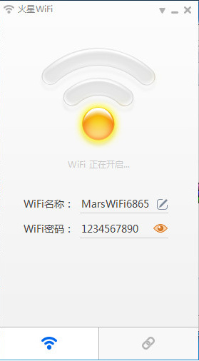 WiFi