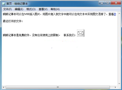 晓晓记事本
