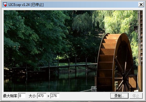 GIF动态图片制作软件(LICEcap)