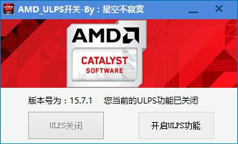 AMDԿULPSѯع