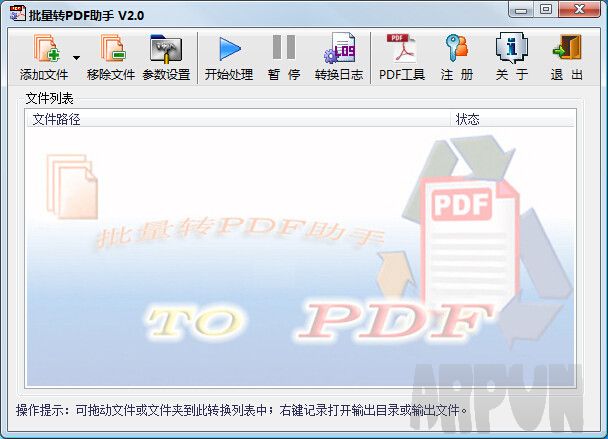 תPDF