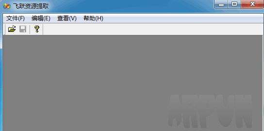 飞跃资源提取
