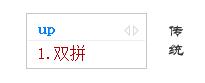 Bing小鹤