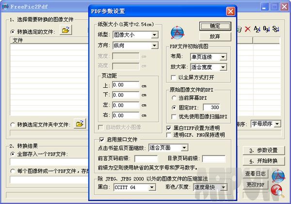 FreePic2Pdf