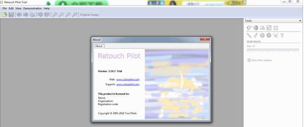 Retouch Pilot Ƭ