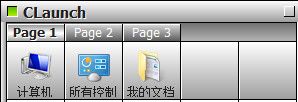 CLaunch()