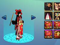 DNF女魔法师2016春节套四色改西京宁音补丁