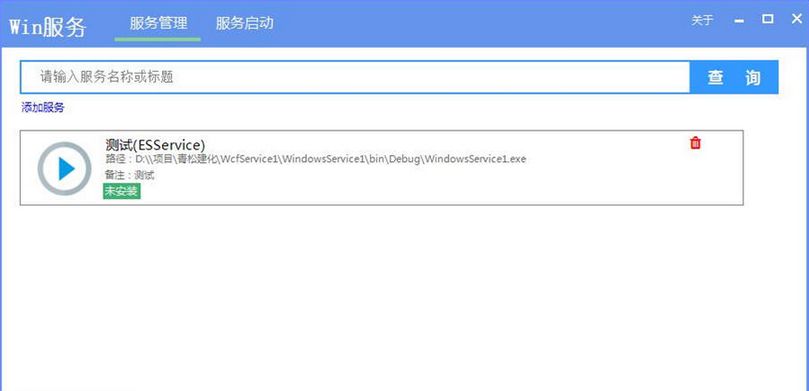 ԯWindowsװжع