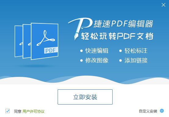 pdf༭-pdf༭İ