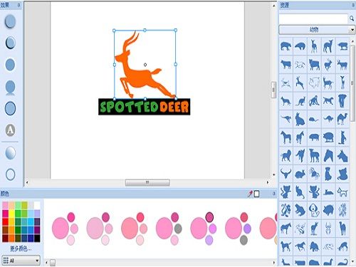 硕思logo设计师(Sothink Logo Maker)