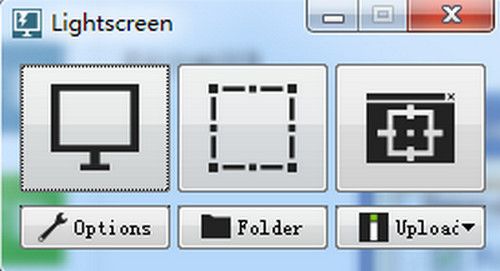 Lightscreen(屏幕捕捉软件)