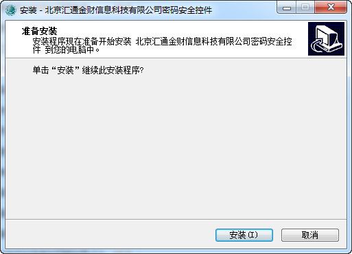 ҵeɷ밲ȫؼ