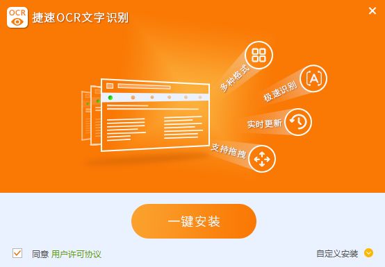 ocrʶ
