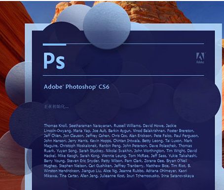 photoshop cs6ƽⲹ