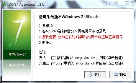 win7 콢ܳ