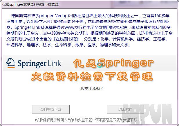 ԸSpringerϼع