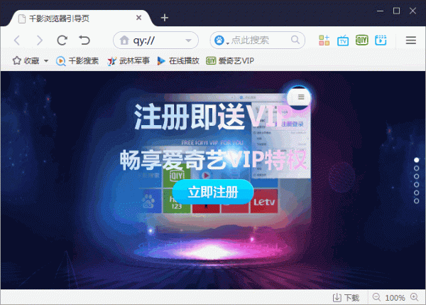 ��ô���ǧӰ��������ҵ������ļ�