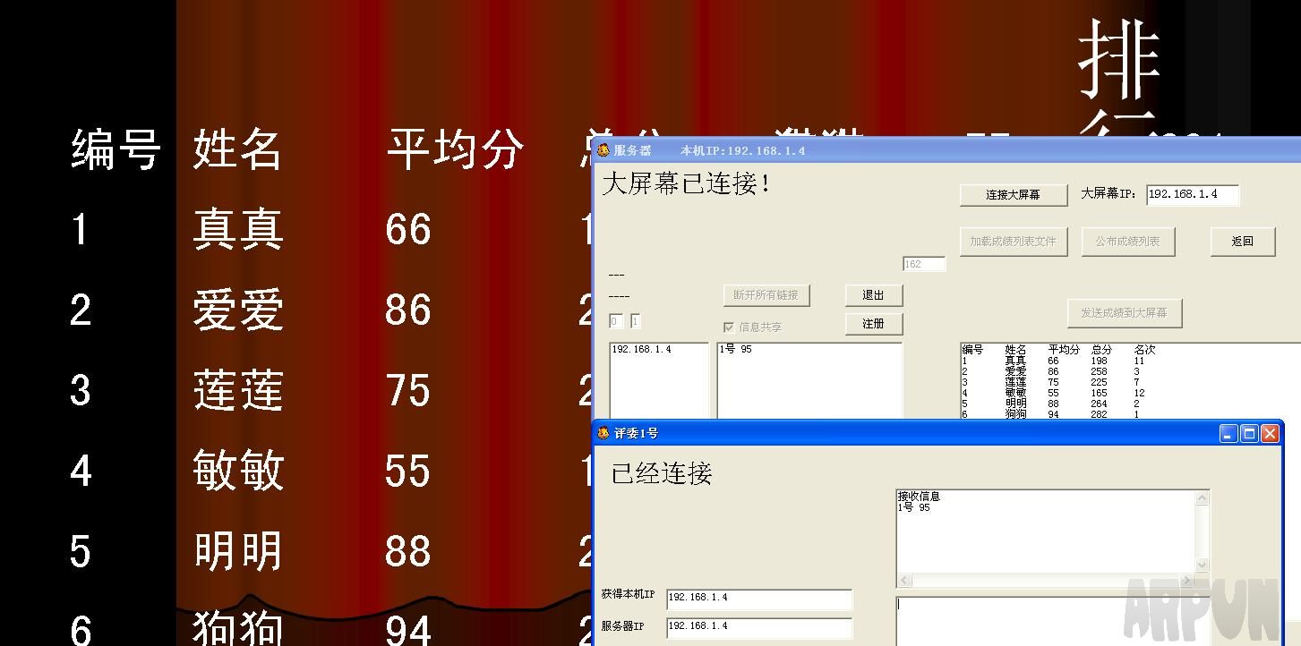 Сʯͷϵͳ棩