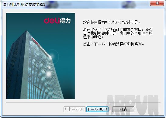 dl590Kӡ