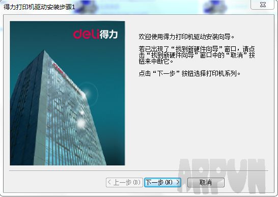 dl690Kӡ