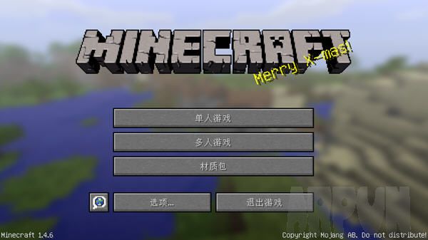 ҵ(Minecraft)