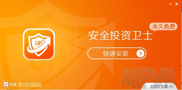 掘金大师
