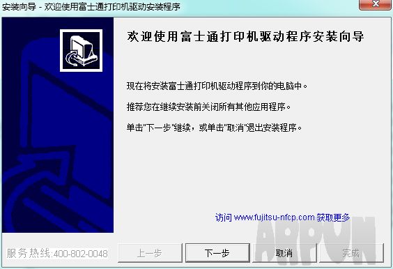 ʿͨdpk300ӡ