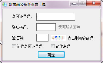 ǭϹ鿴