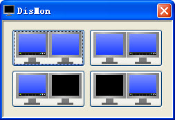 Dual Monitor Tools