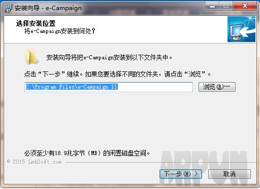 e-Campaign