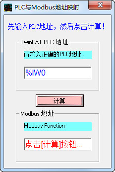 plcmodbusַӳ