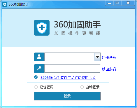 360ӹ 32bit