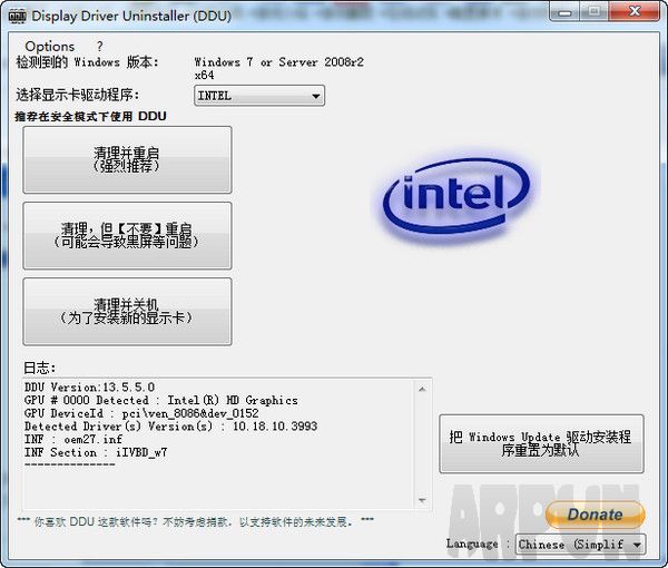 Display Driver Uninstaller
