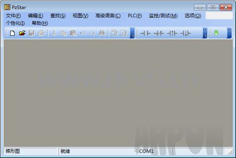 plc编程软件(PzStar)