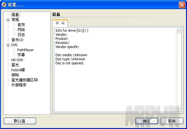 DVDFabPasskey(ȥdvdӰƱ)